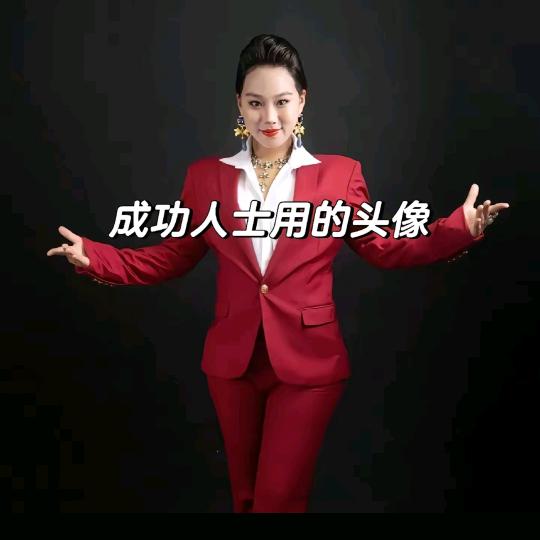 AAA五金批发李姐