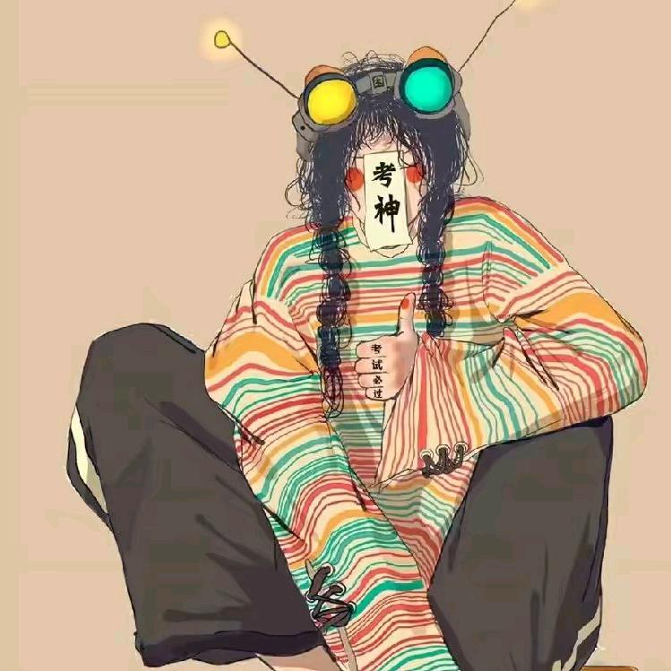 在路上.