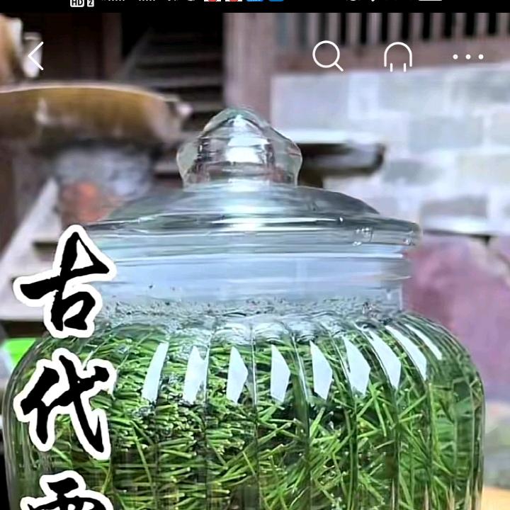 觉醒