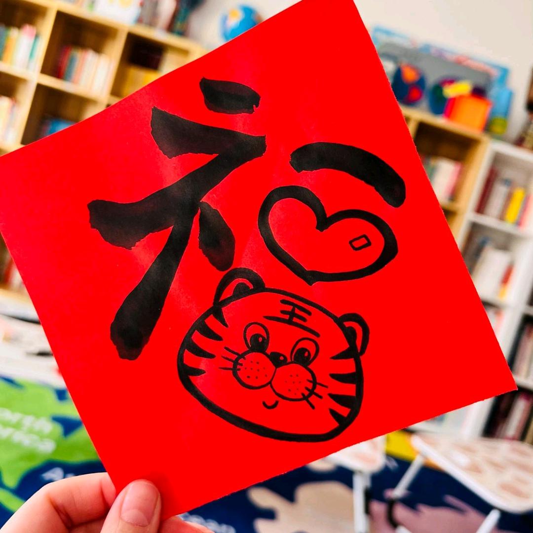 小实验大道理√