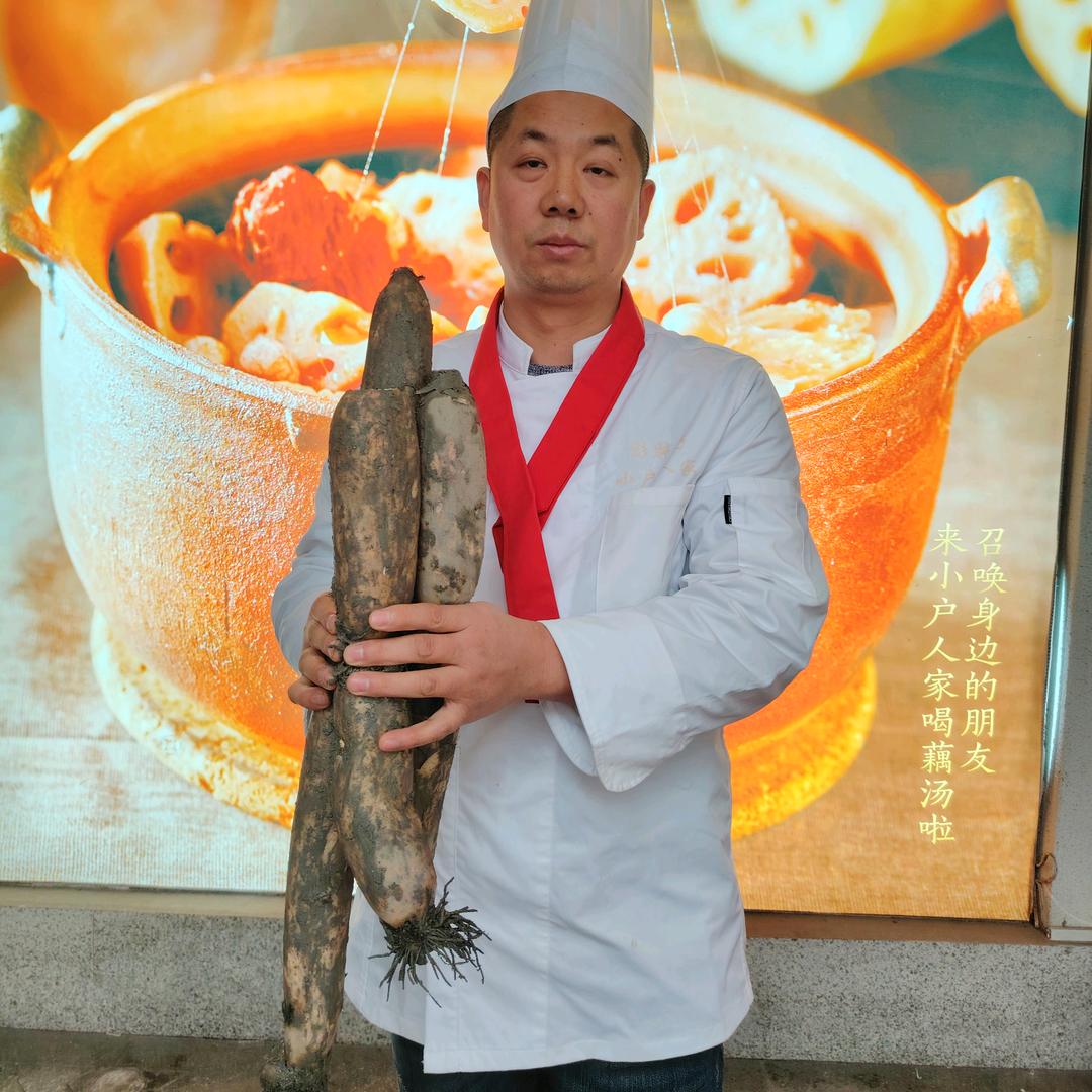 张湾区遇小厨人家餐饮店（个体工商户）