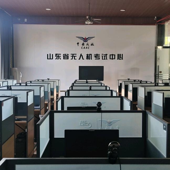 山东玖玺无人机培训