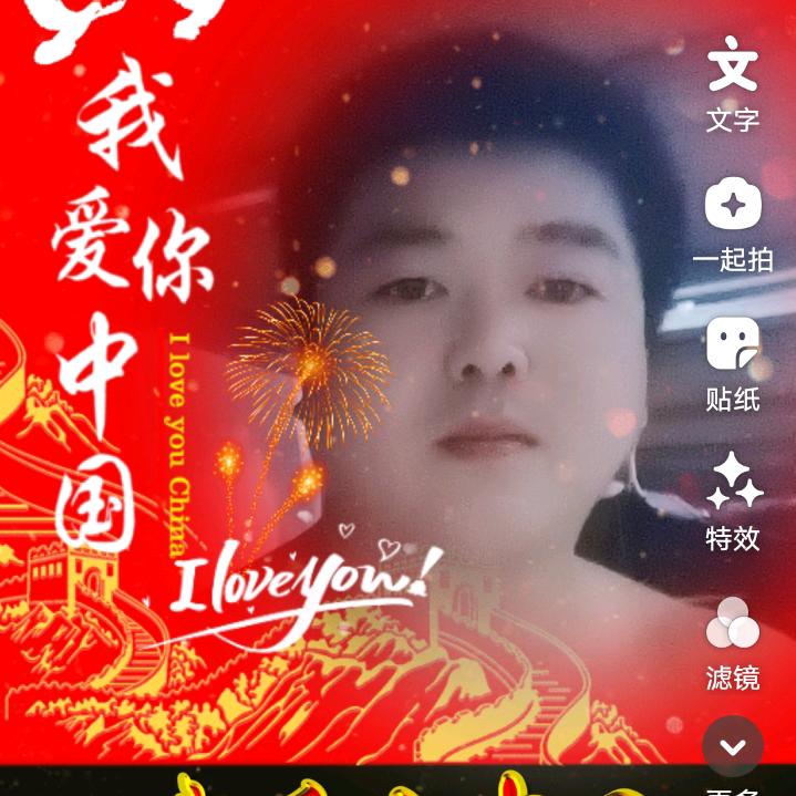 风雨之中