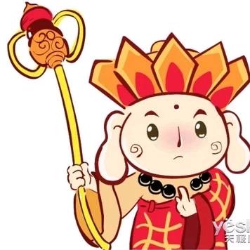 🐰思琪念玥🐰
