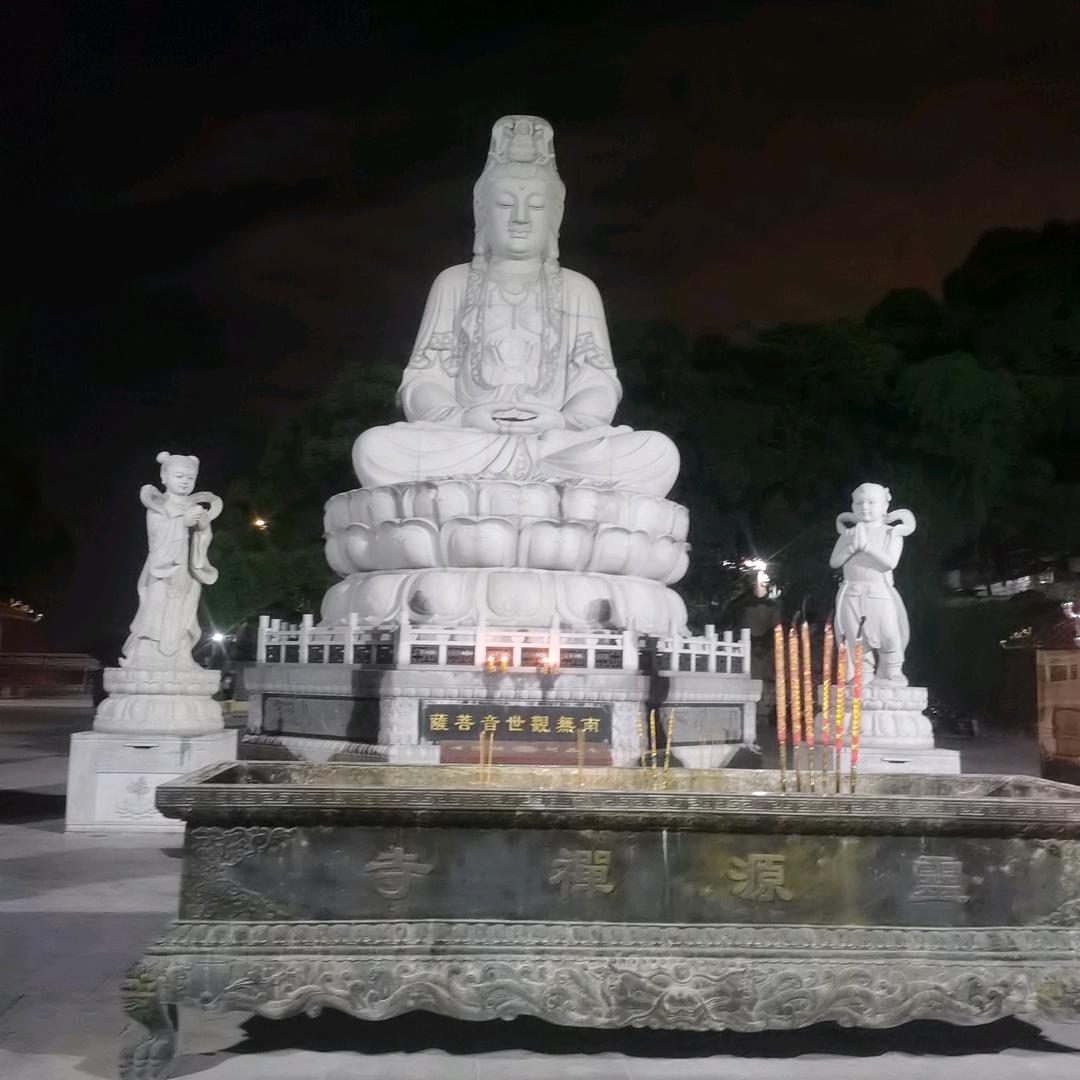 g好人一生平安