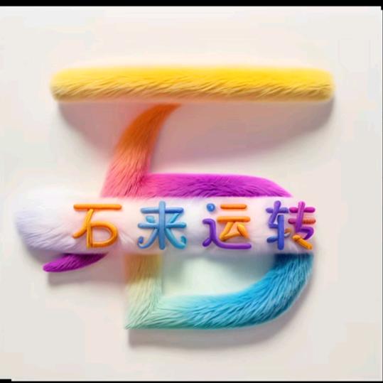 ²⁰²⁴清ൢ柠ꦻᩚ࿐