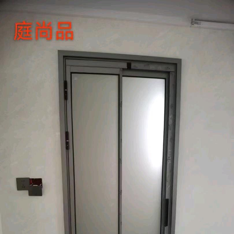 庭尚品门窗小焱哥哥