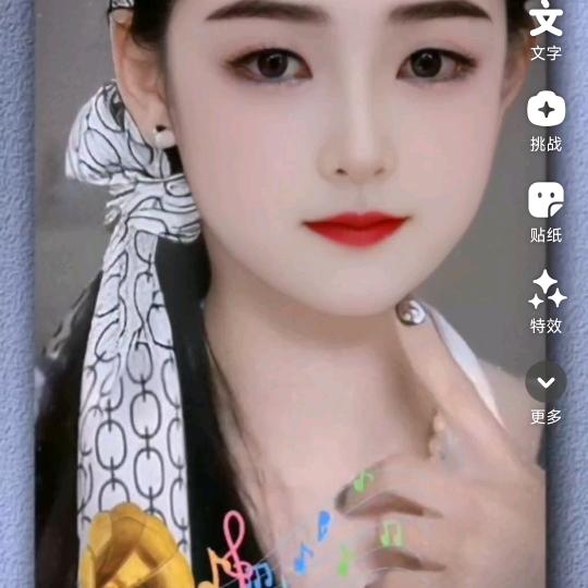春天