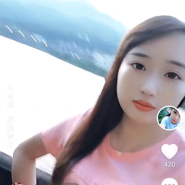 燕子