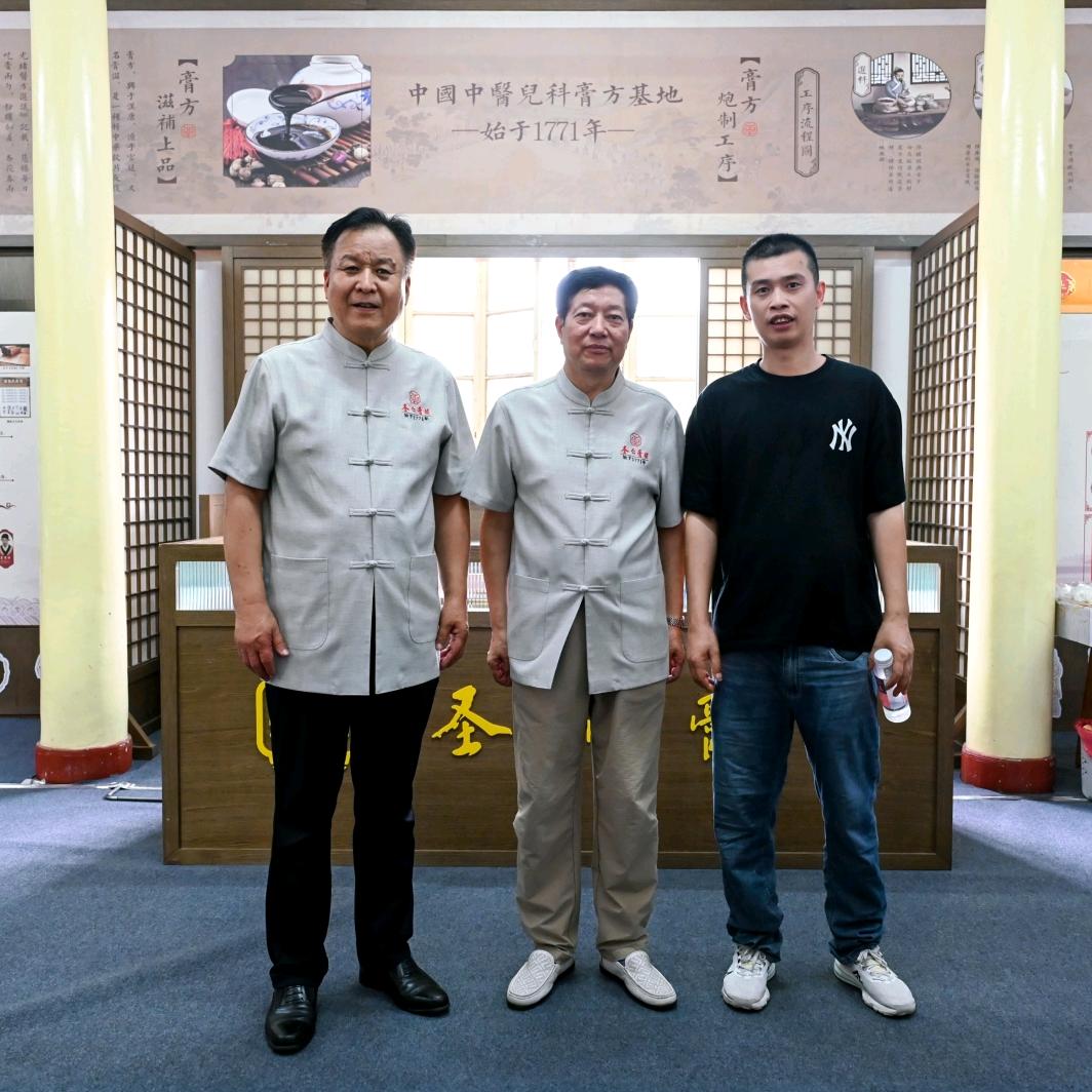 药食同源-圣仁膏坊国家级非遗-厂家