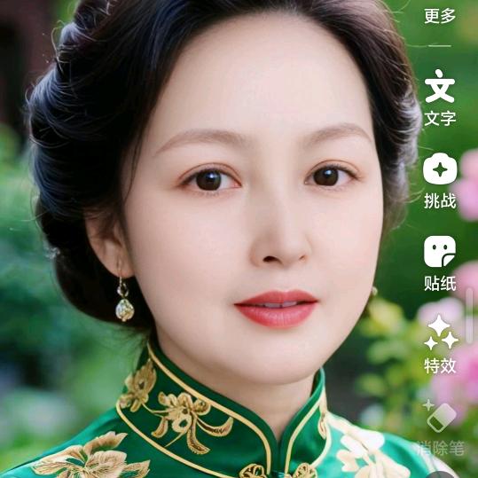 阿桂