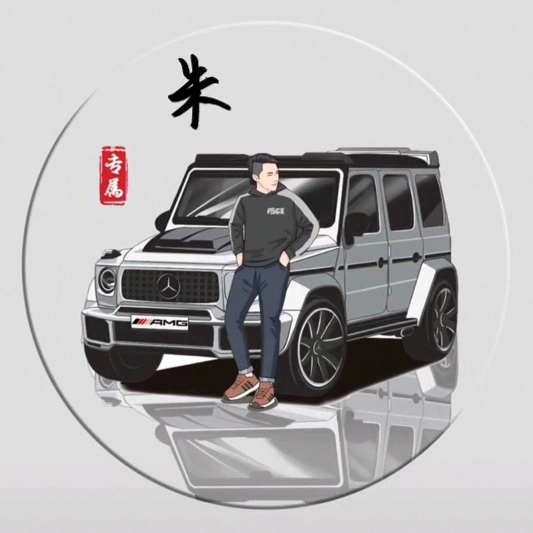 朱 磊