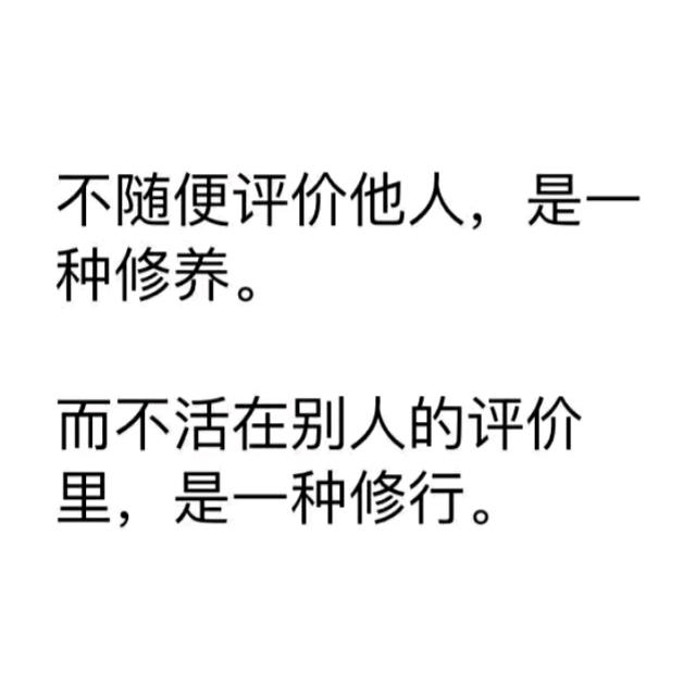 ༺     愢  ༓  惗  ༻