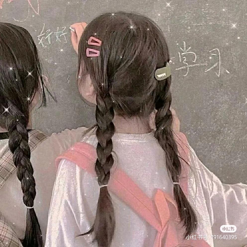 ❤️大朋友