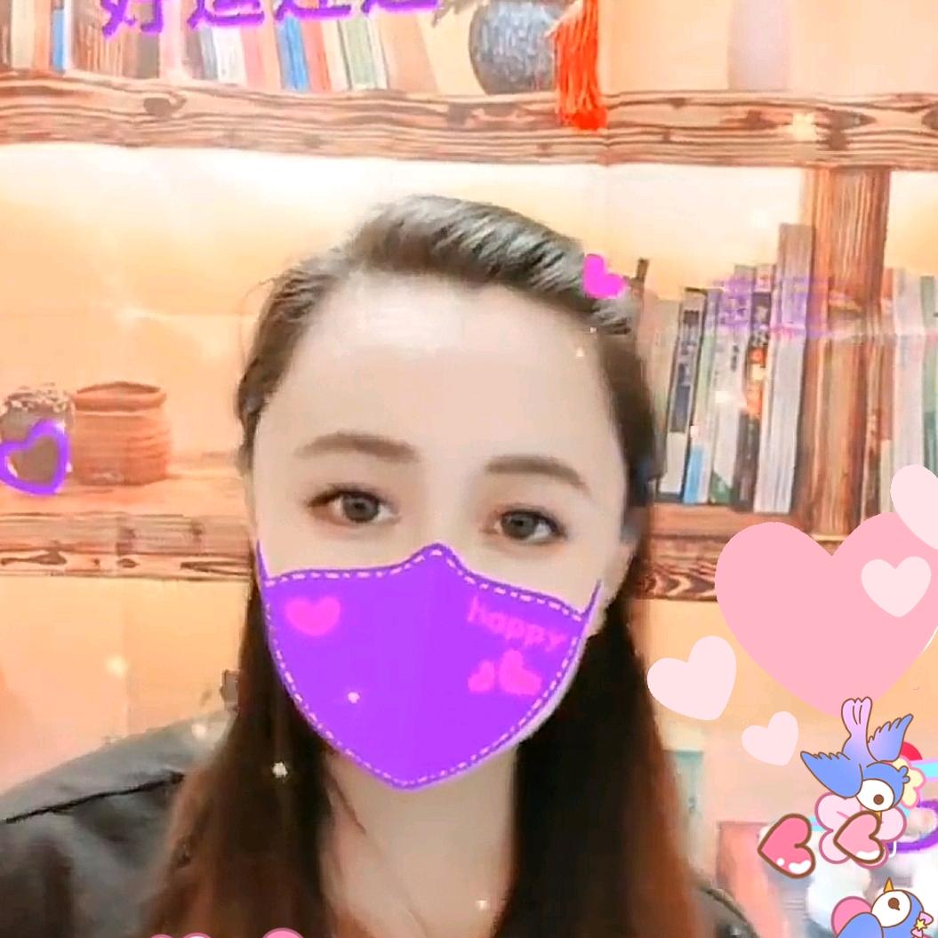 紫羽彤