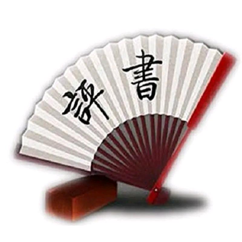 “沉”默的“墙”