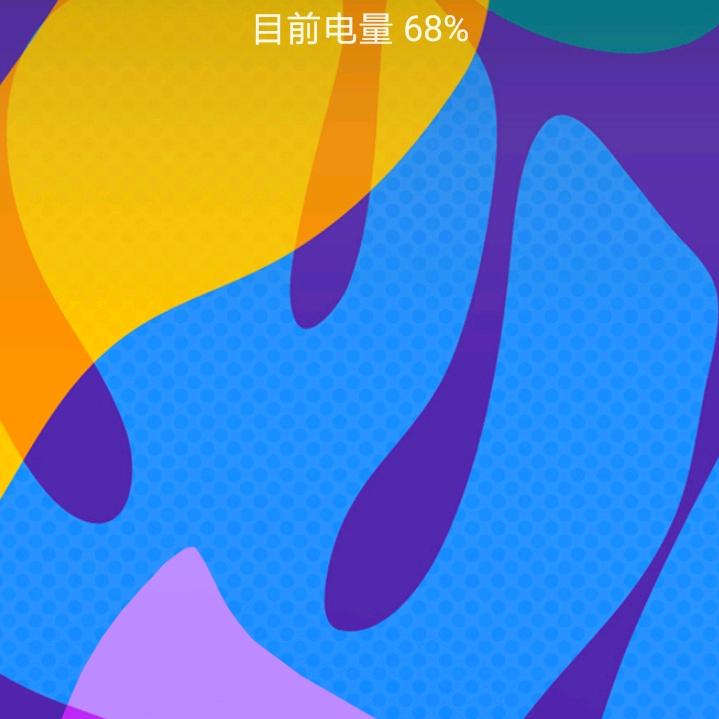 搞到底
