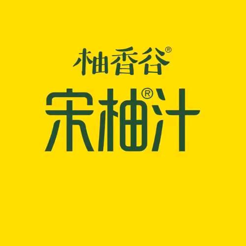 成长的路上