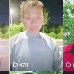 海口美兰快板个体工商户）