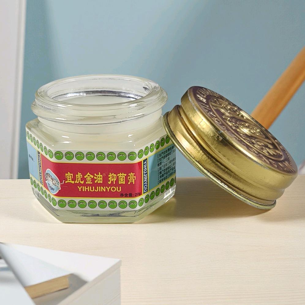老羊好物