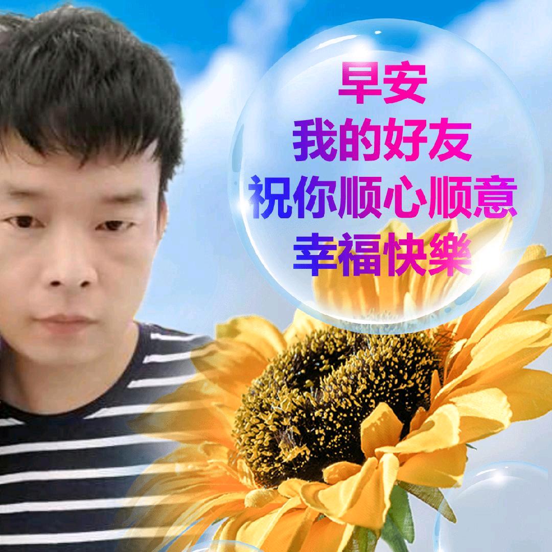 🍊🌈你是我专属的小幸福🌈🍊