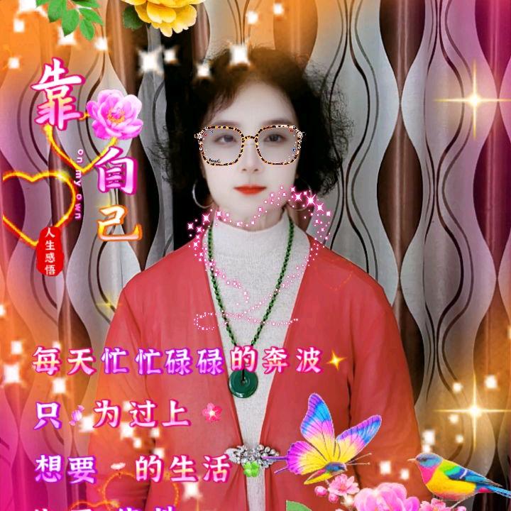 来之不易