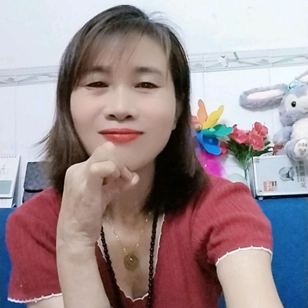 美好