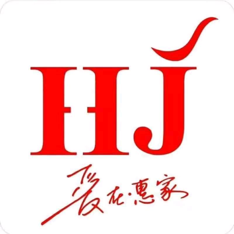 惠家时代广场