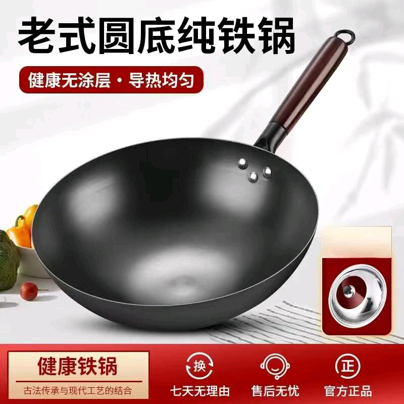 迅厨官方旗舰店