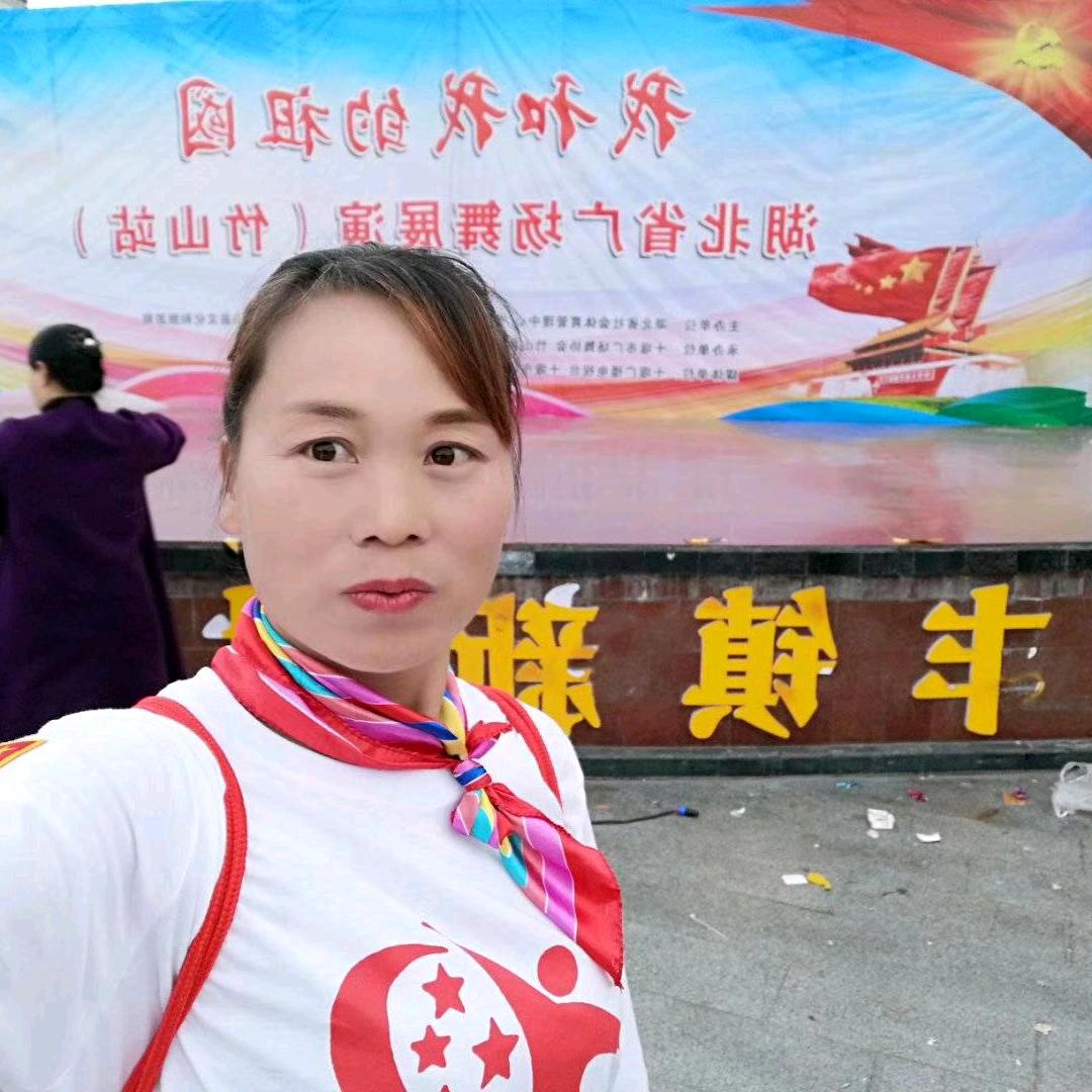农村妹