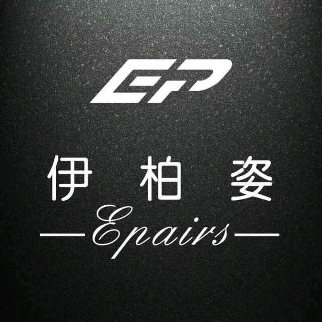 伊柏姿服饰女鞋