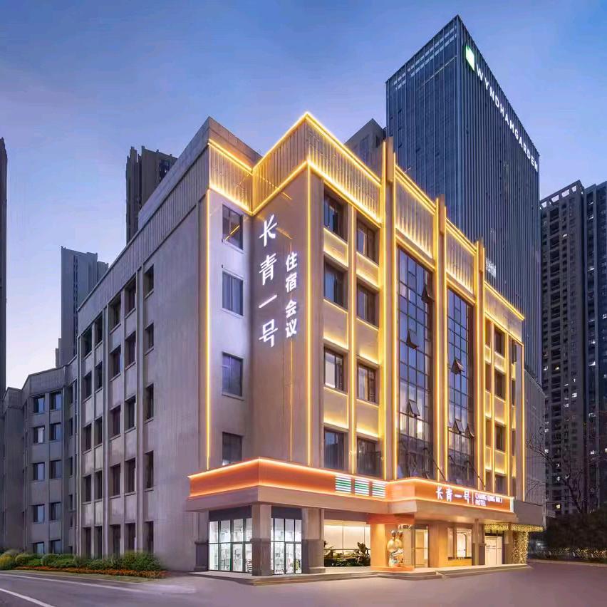 武汉酒店优推优选