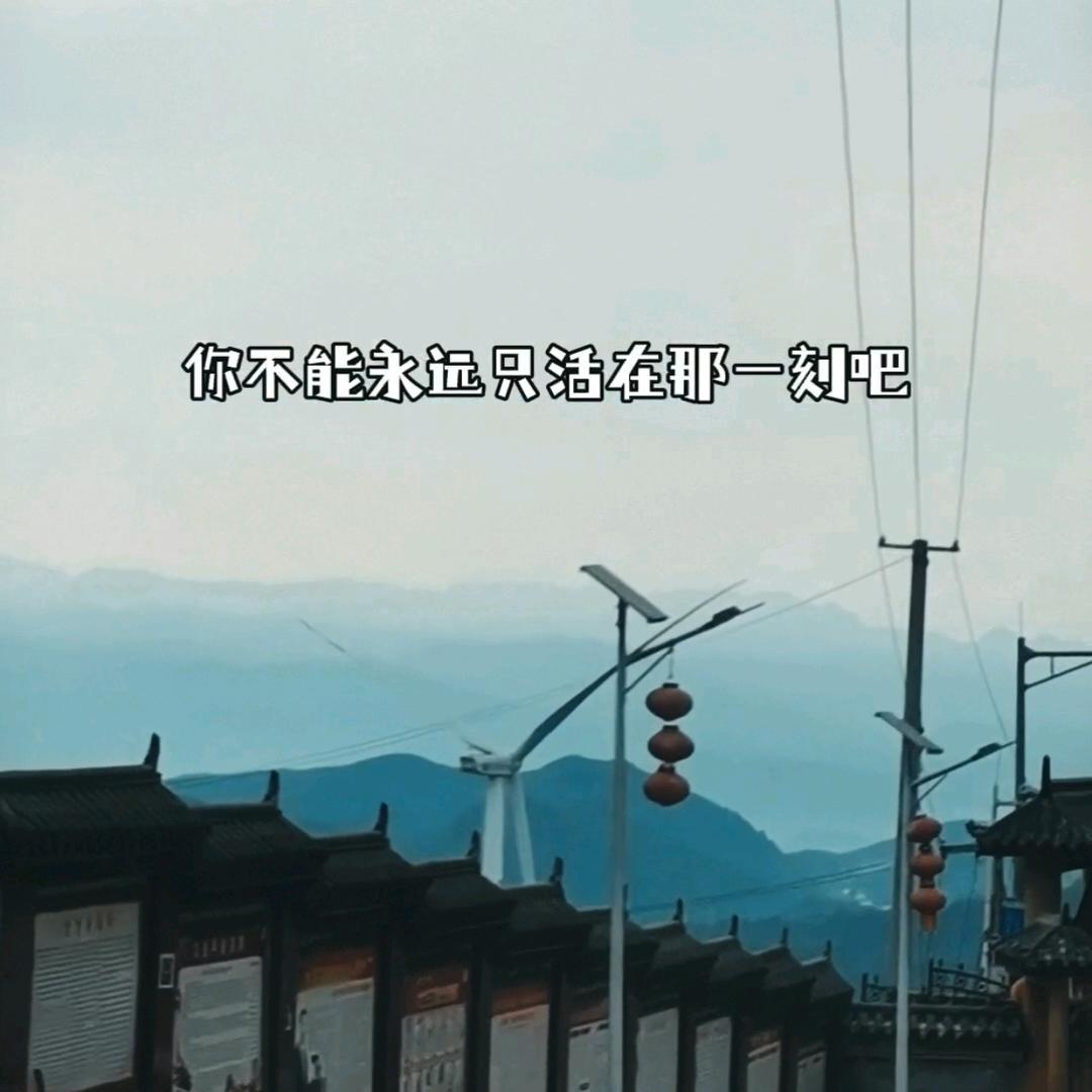 @广元大川子