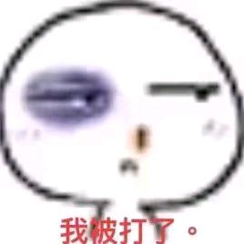 uuu