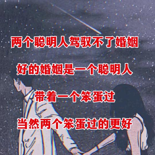 影子