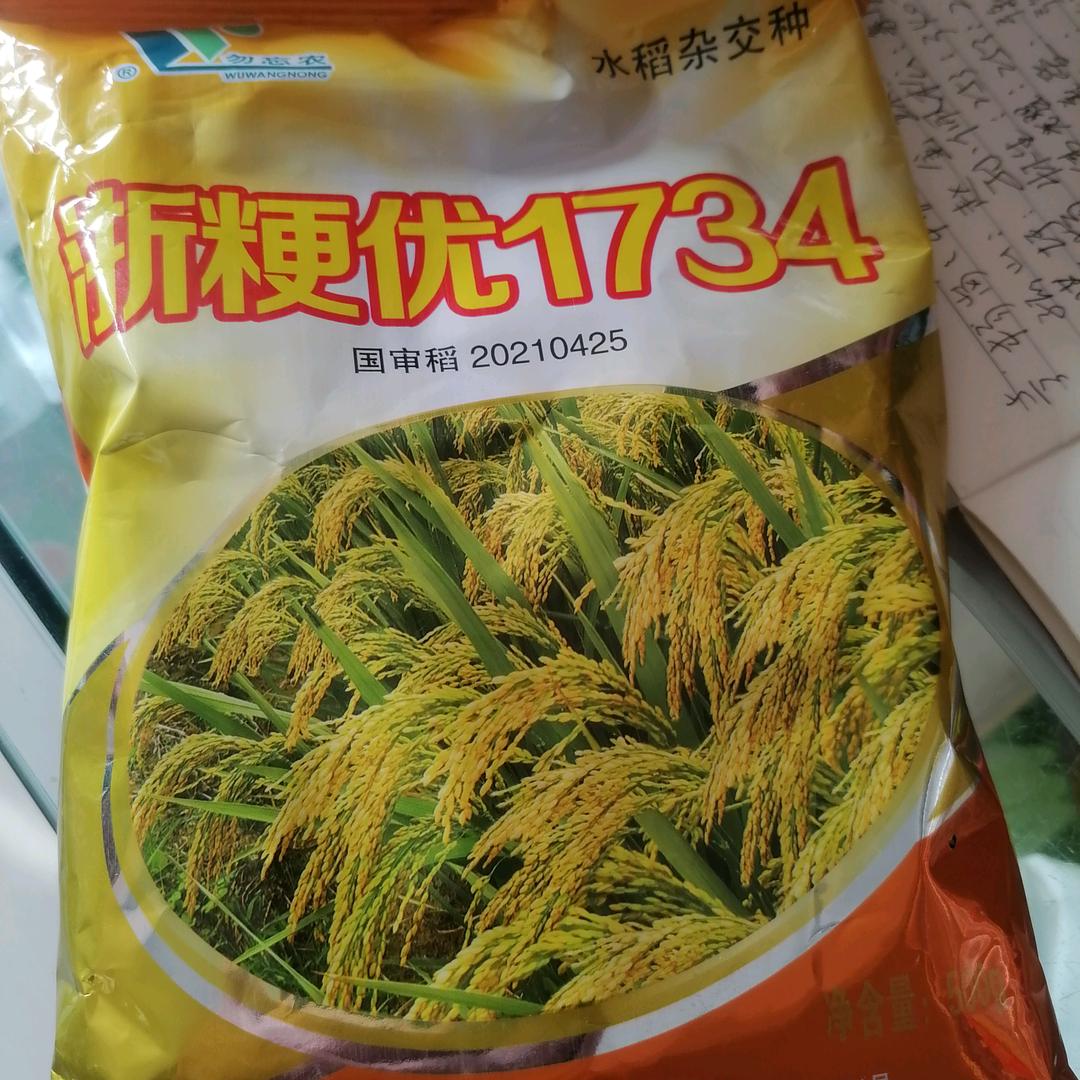 用户3644184838217，（祥）