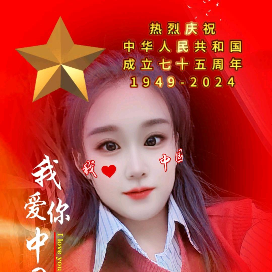 泥沟莎莎讲农资