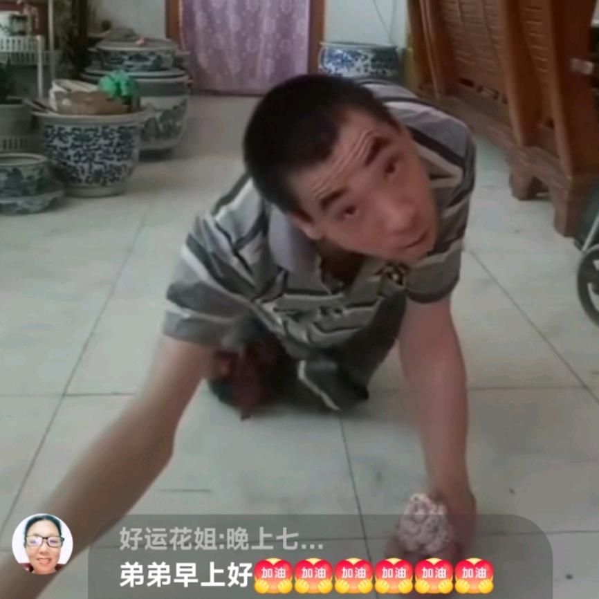 小南😁弟弟✌🏻️阳光励志