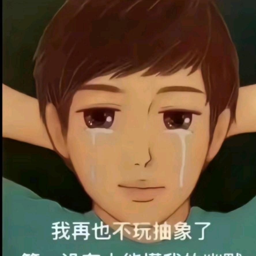 空白kbb