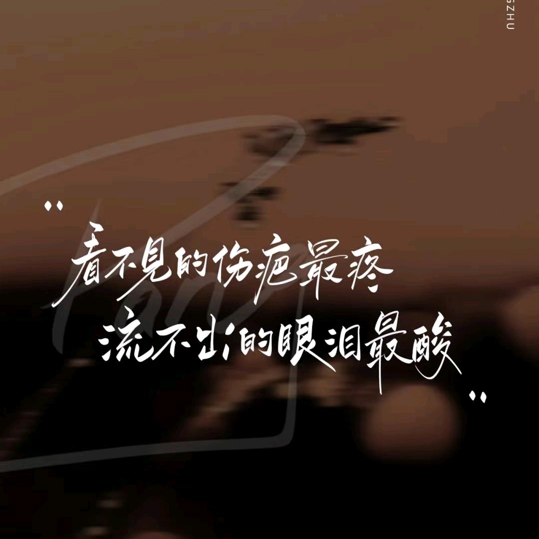 爱，是百草枯，钱，才是生万物