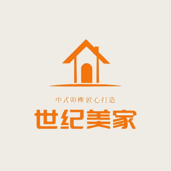 山东世纪美家家居有限公司