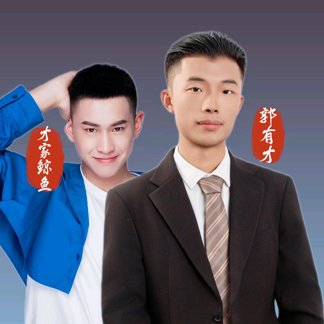 鲸鱼¹⁵⁷⁴【一五班】13:30直播