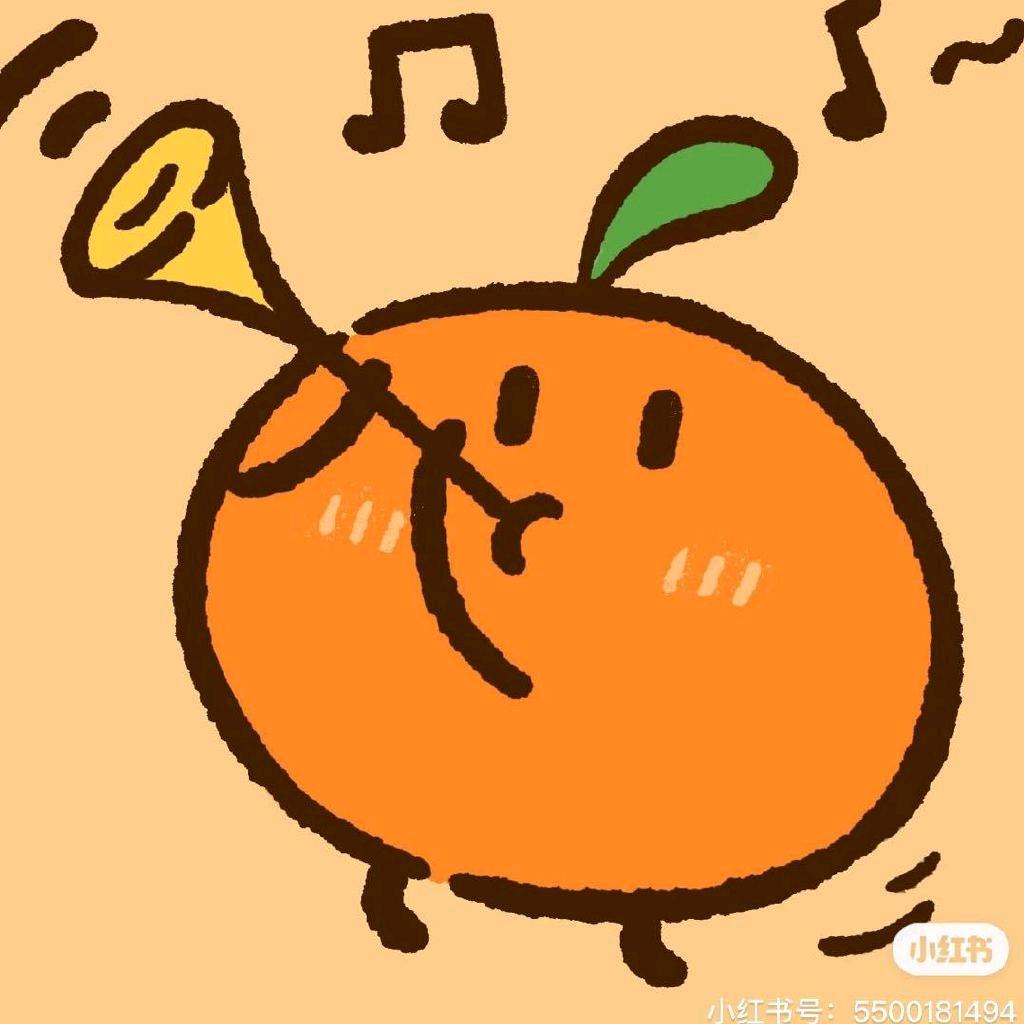 果果儿特选