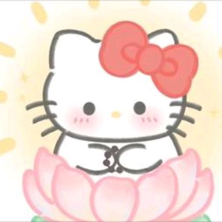 去冰七分糖