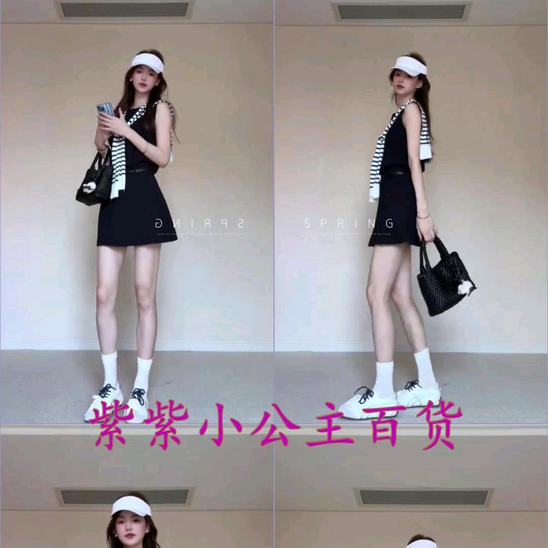 紫紫小公主百货