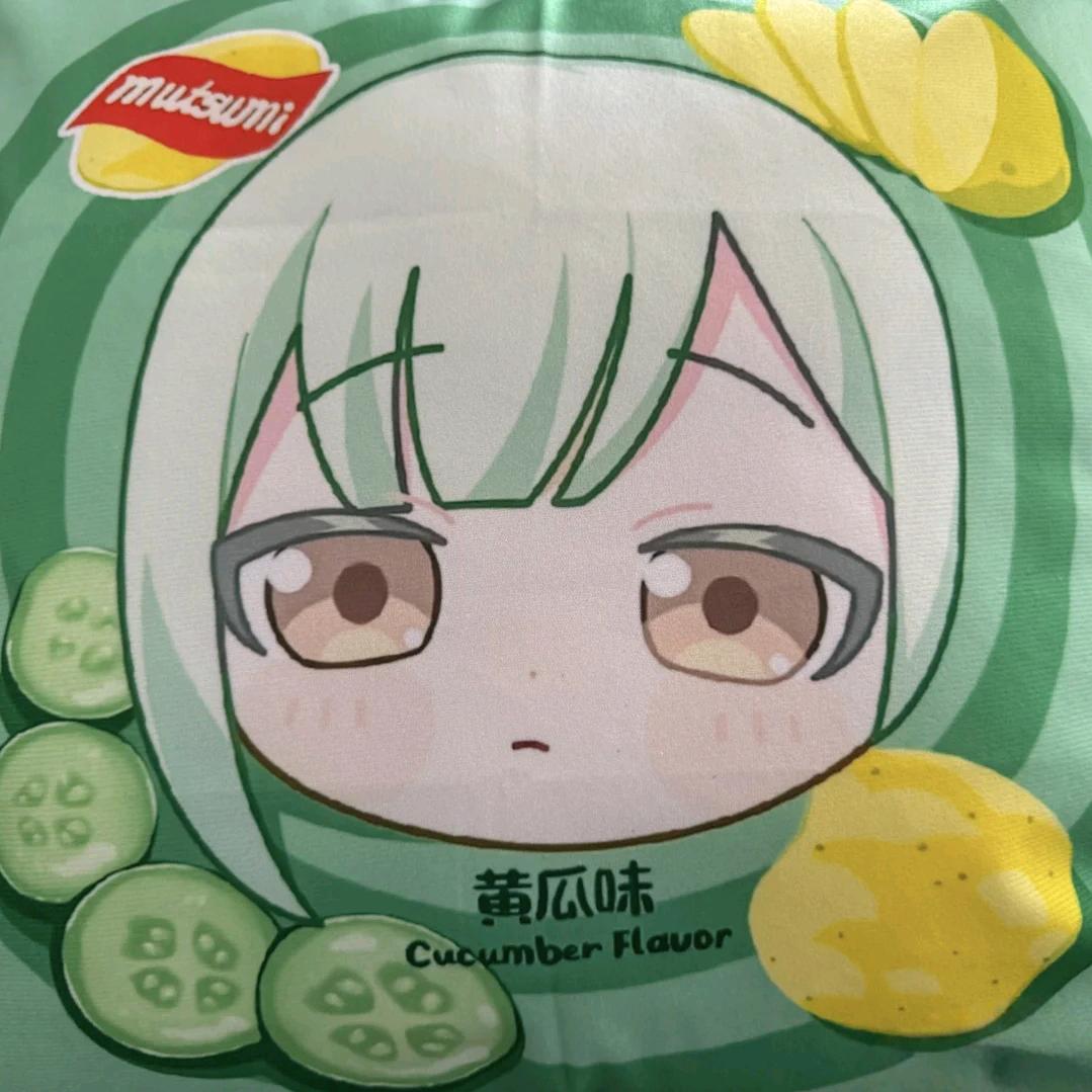 北瓜星七