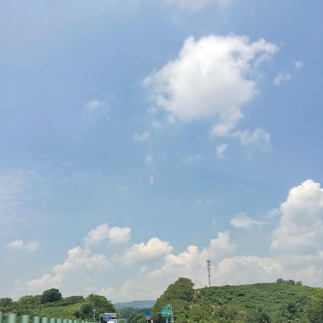 看淡一切