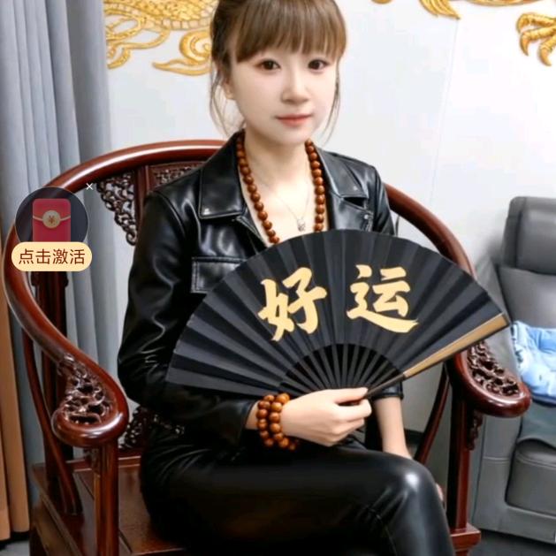 小蜜蜂