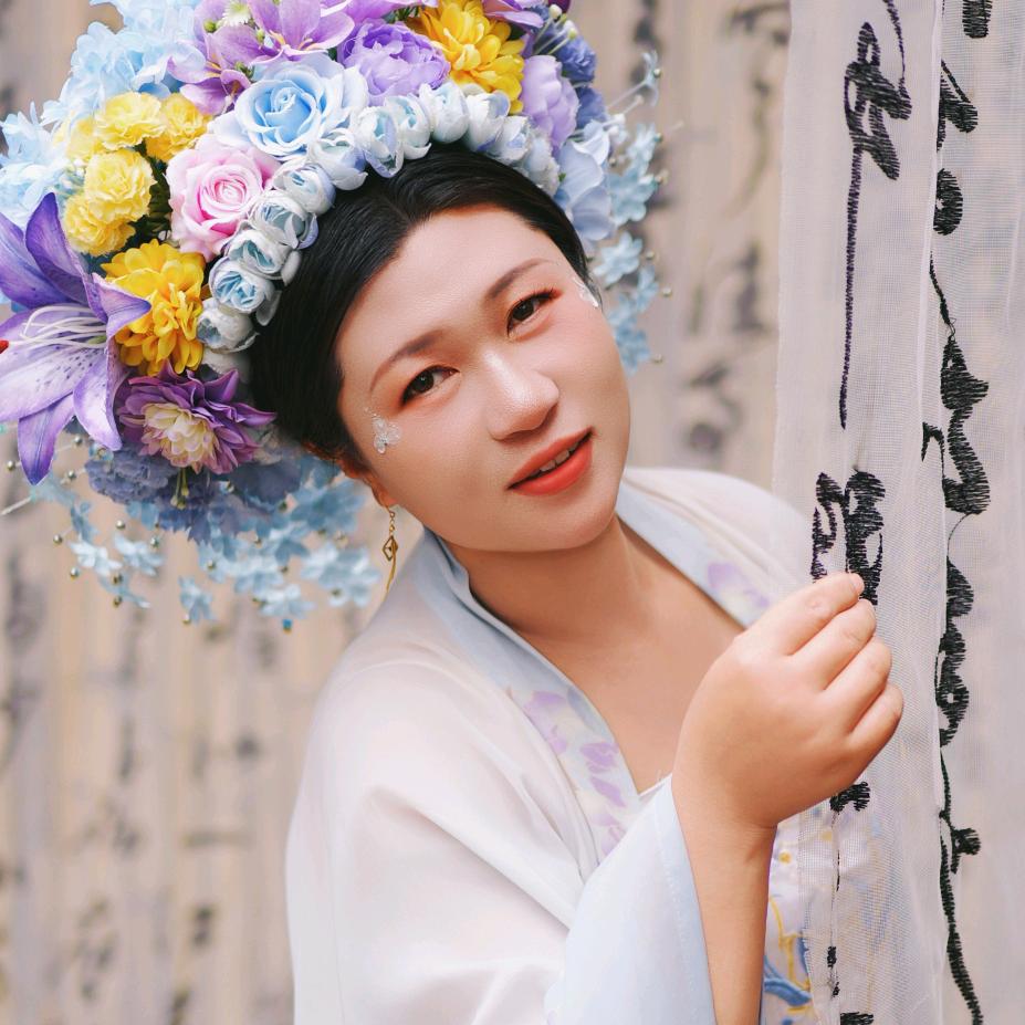 洋