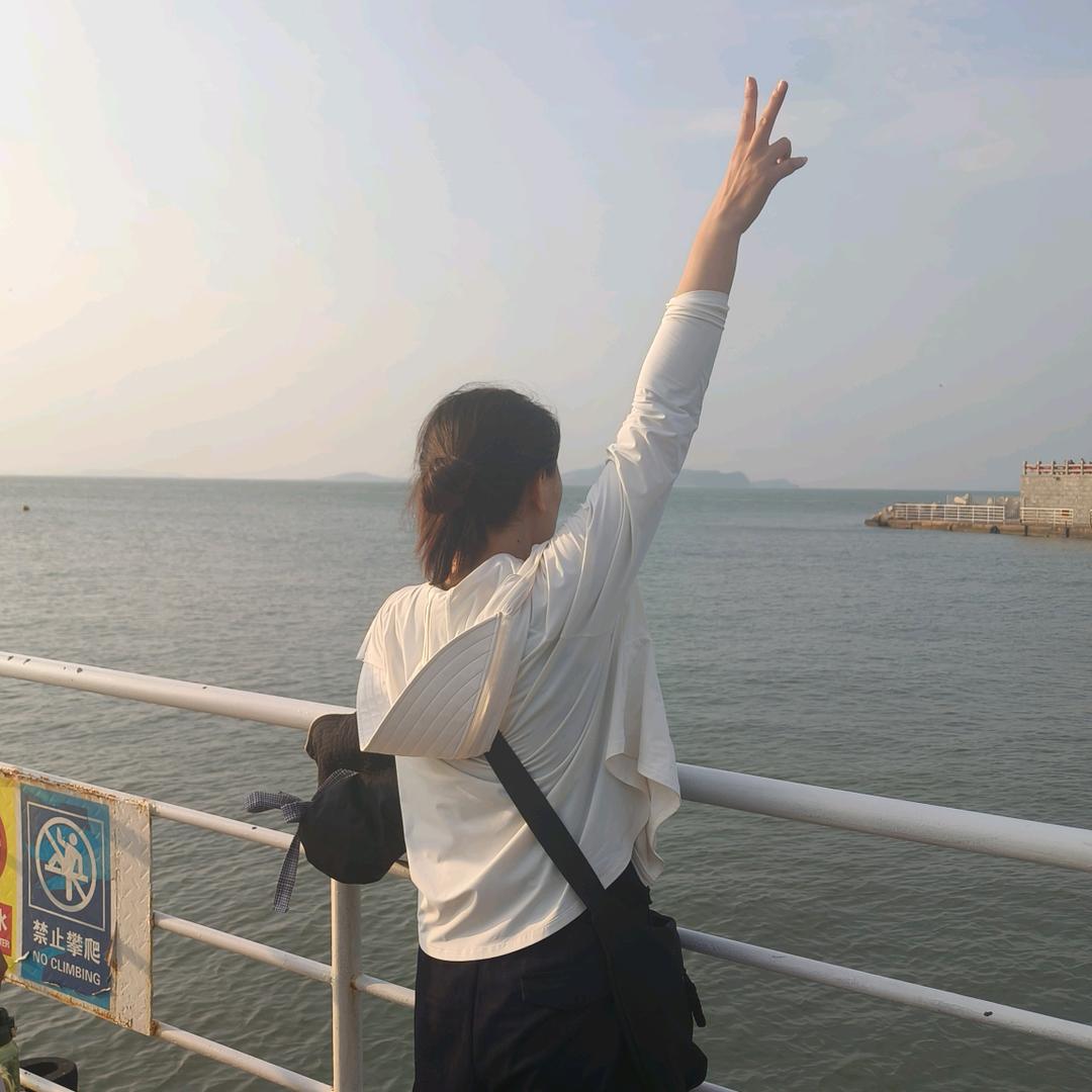 抖啥子哟